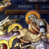 Χριστιανοί: Ως οπαδοί, ή εραστές; Γράφει ο Τρυφωνόπουλος Γεώργιος