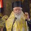 Ονομαστήρια του Μητροπολίτη Σερβίων και Κοζάνης κ. Παύλου