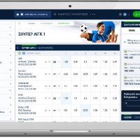 Στρατηγικές στοιχηματισμού ποδοσφαίρου