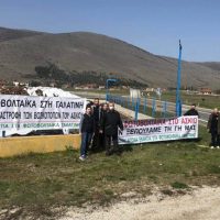 Η Γαλατινή εκπέμπει SOS και λέει “Όχι” στην εγκατάσταση φωτοβολταϊκών