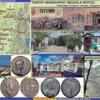 Αλησμόνητες πατρίδες: To Θεμισώνιο, η πόλη της Φρυγίας, κοντά στα σύνορα της Πισιδίας – Του Σταύρου Καπλάνογλου