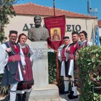 Στις διήμερες επετειακές εκδηλώσεις για τη Μεταπολιτευτική Επανάσταση στην Κρήτη ο Σύλλογος Βοϊωτών Κοζάνης “Η Αγία Παρασκευή”