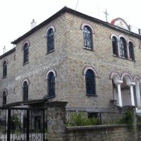 Αναβαθμίζεται ενεργειακά το Επισκοπείο Τσοτυλίου