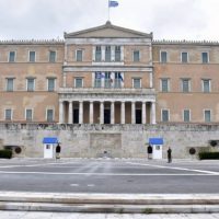 Η «μαδημένη μαργαρίτα» των εκλογών και ο ευτελισμός του Συντάγματος – Του δικηγόρου Αργύρη Αργυριάδη