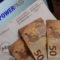 Tα Power Pass της ντροπής και της οργής – Γράφει ο Θεοφάνης Γκατζής