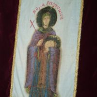 Συνεστίαση του Συλλόγου Σαμαριναίων Κοζάνης «Η Αγία Παρασκευή» την Κυριακή 30 Νοεμβρίου