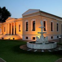 Θεατρικό έργο για τα 100 χρόνια από τη Μικρασιατική Καταστροφή του συλλόγου Μικρασιατών Πτολεμαϊδας