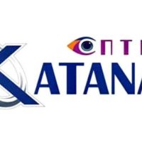 Δωρεάν οπτομετρικές εξετάσεις σε μαθητές από τα Οπτικά Κάτανας