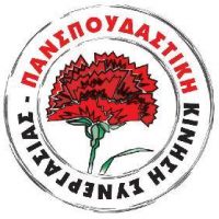 Με τέτοιους κυβερνητικούς, τι να τους κάνεις του Υπουργούς;