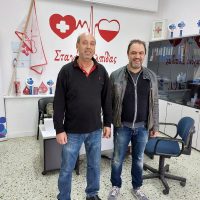 Σταγόνα Ελπίδας Εμπορικό & Βιομηχανικό Επιμελητήριο Κοζάνης για την Αιμοδοσία