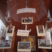 Μία ομπρέλα προστασίας : Δράση αφιερωμένη στην μνήμη των Εθνικών Ευεργετών από το 1ο Δημοτικό Σχολείο Σιάτιστας