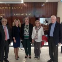 Πρωτοβουλία Πολιτών Πτολεμαΐδας – Εορδαίας για την ανάπτυξη «Μπροστάρη θέλει Δήμαρχε η Εορδαία»