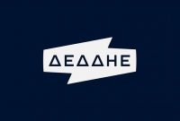 Ανακοίνωση διακοπής  ηλεκτρικού ρεύματος στις παρακάτω περιοχές του Δήμου Κοζάνης