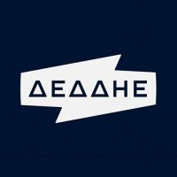 Ανακοίνωση διακοπής  ηλεκτρικού ρεύματος στις παρακάτω περιοχές του Δήμου Κοζάνης