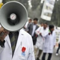 Ε.Ι.Ν.ΔΥ.Μ.: Παν υγειονομική απεργία 20 Οκτωβρίου “αγωνιζόμαστε – διεκδικούμε για να έχουμε τη ζωή που μας αξίζει”