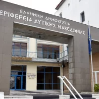 Αναμένεται η έγκριση τροπολογίας από τη Βουλή για την απαλλαγή από τον ΕΝΦΙΑ των οικισμών των Νομών Γρεβενών και Κοζάνης