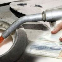 Επίδομα θέρμανσης: Από 10 Νοεμβρίου οι αιτήσεις – Τα κριτήρια επιδότησης, οι ημερομηνίες καταβολής