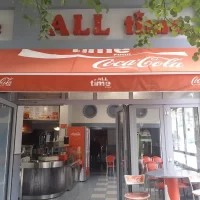 Πωλείται κατάστημα εστίασης στο κέντρο της Κοζάνης