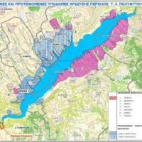 Υποβολή πρότασης για ένταξη του έργου « Αρδευτικό δίκτυο Βόρειας Ζώνης Πολυφύτου» – 100.000.000,00 ευρώ προϋπολογισμός στο Αναπτυξιακό Πρόγραμμα Συμβάσεων Στρατηγικής Σημασίας