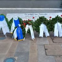 17 Νοεμβρίου στην Κοζάνη – Δείτε βίντεο & φωτογραφίες