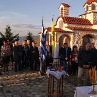 Επιμνημόσυνη δέηση και κατάθεση στεφάνων στο Λόφο του Υπολοχαγού Καπιτσίνι για την απελευθέρωση της Σιάτιστας στις 4 Νοεμβρίου