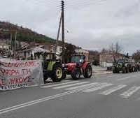 Αγρότες Δρεπάνου : 72 Ώρες ….Δεν είναι μπλόφα!