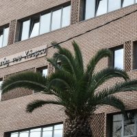 Κιβωτός του Κόσμου – καταθέσεις: Ξεκινούν αύριο, Τρίτη