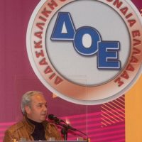 Η Ειδική Αγωγή εξακολουθεί να βρίσκεται στο περιθώριο  της Εκπαίδευσης(;)