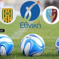 Γ’ Εθνική: Πήρε το «ντέρμπι» η Κοζάνη κόντρα στην ΑΕΠ Κοζάνης, ηττήθηκε ο Φούφας, ισόπαλη η Καστοριά – Τα αποτελέσματα και η βαθμολογία