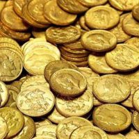 Λίρες και χρήμα στο νομό Κοζάνης 1940 -50 του Θανάση Καλλιανιώτη