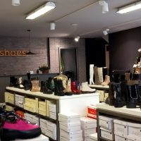 Υποδήματα Σβώλης στην Κοζάνη από το 1993 : Ένα βήμα μπροστά- Εορταστικές τιμές & μοναδικά σχέδια!