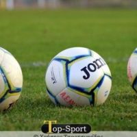 Ε.Π.Σ. Κοζάνης: Τα αποτελέσματα του Σαββάτου και το πρόγραμμα της Κυριακής σε Α’ και Β’ Τοπικό