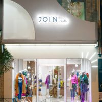 JOIN PLUS στην Κοζάνη : Το νέο κατάστημα στην καρδιά του κέντρου που ενώνει τη μόδα – Νεανική μόδα για juicy κορίτσια !