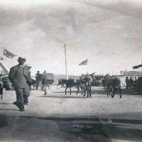 «Τσακιρμιζέ», ερωτικό τραγούδι Ερυθραίας Μικράς Ασίας