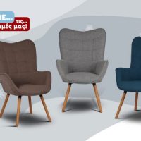 Τα καταστήματα TEOSTORES σε Κοζάνη & Κέρκυρα παγώνουν τις τιμές ! Εκπτώσεις έως -60%