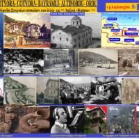 Τα Κοτύωρα Kάτανα – Κύτωρος – Κοτύωρα -Cotyora – Bayramli -Altinordu -Ordu  του Σταύρου Π.. Καπλάνογλου
