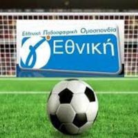 Γ’ Εθνική: Αποκριάτικη αγωνιστική για τις ομάδες της Δυτικής Μακεδονίας με «ντέρμπι» ανάμεσα σε ΑΕΠ Κοζάνης και Φούφα – Το πρόγραμμα