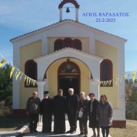 Με τη συμμετοχή πολλών πιστών πανηγύρισε το Ι. Μητροπολιτικό Εξωκλήσι του Αγίου Βαραδάτου Κουβουκλίων- Του Παπαδάσκαλου Κωνσταντίνου Ι. Κώστα