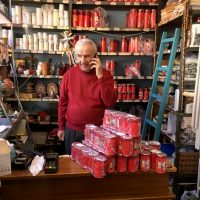 «Μας σφάλτσαν μέσα» – Του Βασίλη Π. Καραγιάννη