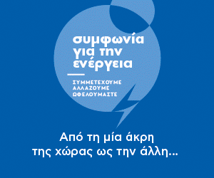 banner_symfonia_300x250-1.gif