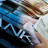 Και στραβός είναι ο γιαλός και στραβά αρμενίζετε – Γράφει ο Άρης Ι. Τάτσης