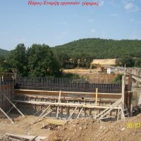 Γέφυρα Πόρου Γρεβενών – Γράφει η Άννα Αποστόλου