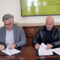 Δήμος Βοίου: Ενεργειακή αναβάθμιση του Δημοτικού Σχολείου Νεάπολης συνολικού προϋπολογισμού 385.627,00 ευρώ