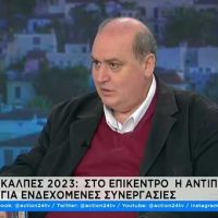 «Λύση» στο Αιγαίο στο πνεύμα της Συμφωνίας των Πρεσπών- Δήλωση του πρώην υπουργού Νίκου Φίλη- Του Ανδρέα Τσιφτσιάν