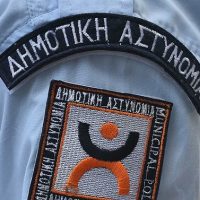 Έλεγχοι από την Δημοτική Αστυνομία Εορδαίας για παράνομη δέσμευση κοινόχρηστων χώρων στην Πτολεμαΐδα