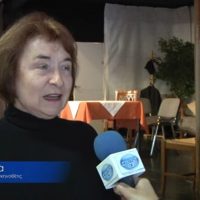 Γαμπρός από το ίντερνετ : Η Κοζανίτικη θεατρική παράσταση στην καρδιά του Μονάχου με την Έυα Γρίβα