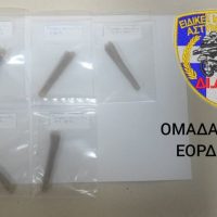 Για κατοχή ναρκωτικών ουσιών συνελήφθη 40χρονος στην Πτολεμαΐδα