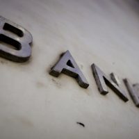 «Πάγωμα» επιτοκίων στα στεγαστικά: Αντίστροφη μέτρηση για την εφαρμογή της ρύθμισης- Θα επηρεαστούν περίπου 400.000-500.000 δάνεια