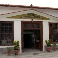 Χειροθεσία Πρωτοπρεσβυτέρου στην Κοίμηση της Θεοτόκου Βελβεντού – Του Παπαδάσκαλου Κωνσταντίνου Ι. Κώστα