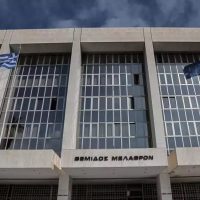 Άρειος Πάγος: Ποια κόμματα δεν έχουν δικαίωμα συμμετοχής στις βουλευτικές εκλογές